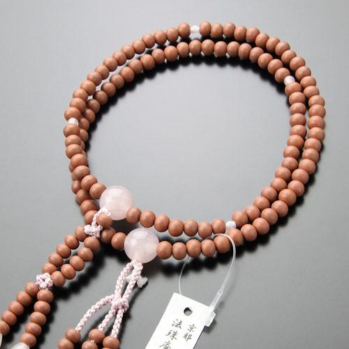 日蓮宗 数珠 女性用 8寸 紅桜 ローズクォーツ 梵天房 数珠袋付き