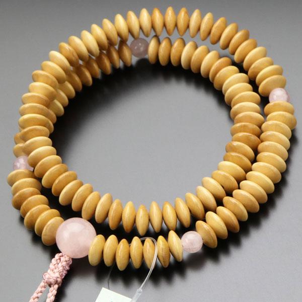 天台宗 数珠 女性用 8寸 柘植 ローズクォーツ 梵天房 数珠袋付き
