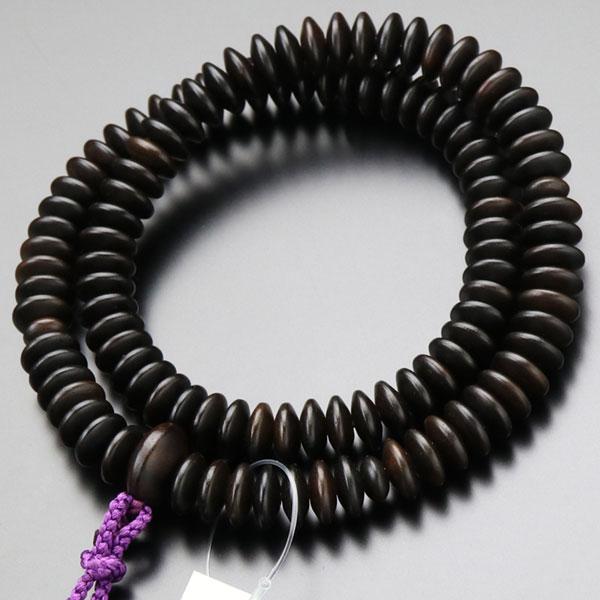 ≪特別価格≫天台宗 数珠 女性用 8寸 縞黒檀（艶消し） 梵天房