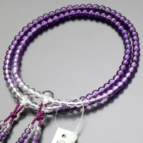 八宗派兼用 数珠 女性用 8寸 グラデーション 紫水晶/本水晶 正絹房 数珠袋付き