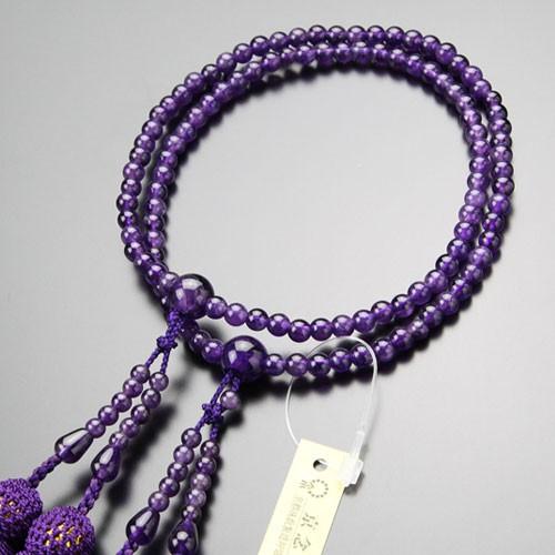 八宗派兼用 数珠 女性用 8寸 紫水晶 正絹房 数珠袋付き