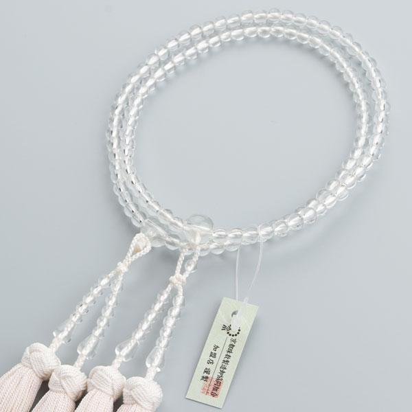 ≪特別価格≫八宗派兼用 数珠 女性用 8寸 本水晶 花かがり房 数珠袋付き おしゃれ