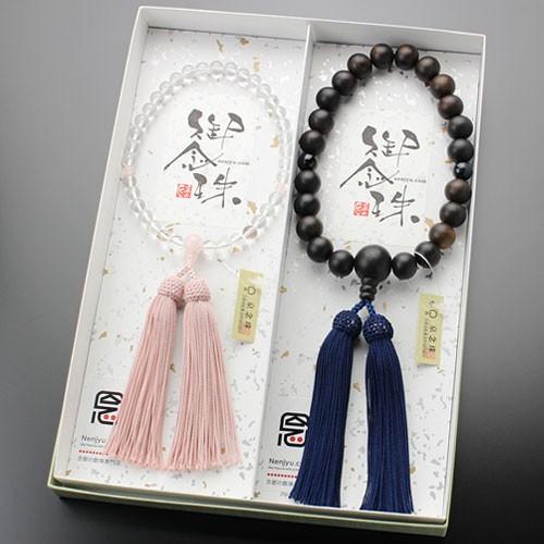 ≪ペア数珠≫ 数珠 男性用（22玉 縞黒檀 青虎目石 正絹房）・数珠 女性用（約7ミリ 本水晶 ロー...