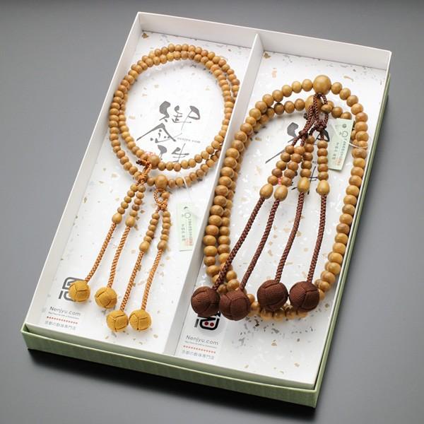 ≪ペア数珠≫真言宗 数珠 男性用（尺二 正梅 正絹梵天房）・真言宗 数珠 女性用（8寸 正梅 正絹梵...