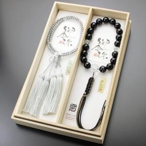 茶道具 夜咄道具 喚鐘 八尾祥栄＆撞木セット : 茶道具いまや静香園