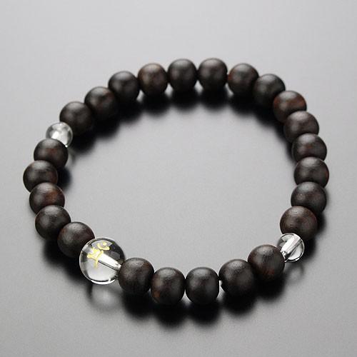 梵字 ブレスレット 守り本尊梵字彫刻（約10ミリ・本水晶）約8ミリ 縞黒壇