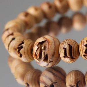 伽羅数珠　ブレスレット　仏珠 仏具 仏壇屋 滝田商店 腕輪念珠 数珠 ブレスレット 極上 伽羅（きゃら） 8mm