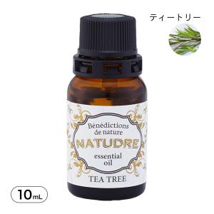 ダマスクローズ精油（ローズオットー）3mL 天然 アロマ