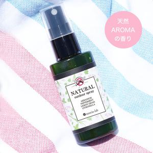 【未使用】ユーカリプタスエッセンシャルオイル 100ml 瓶2本セット ラ・フルール オーガニックエッセンシャルオイル ユーカリプタス