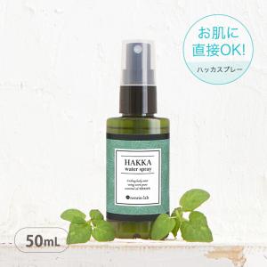 ひんやり涼感！天然 ハッカスプレー ハッカウォータースプレー 50mL ナチュドール ハッカ油スプレー ミント ハッカ油 はっか 日本製 プチギフト｜ネンリンラボ Yahoo!店