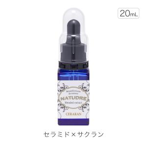 セララン原液ml セラミド サクラン 混合 原液 美容液 化粧品 スイゼンジノリ 馬 ナチュドール 肌荒れ セラミド 美容液 保湿 敏感肌 最安値 価格比較 Yahoo ショッピング 口コミ 評判からも探せる