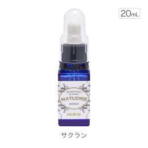 nenrin-lab 化粧水 ヒト型セラミド 5種配合 センシティブ