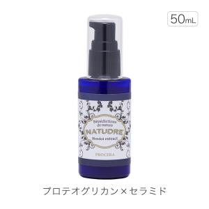 ソフィール化粧品 ナイトソープ＆SOD エッセンス02 (しっとりタイプ
