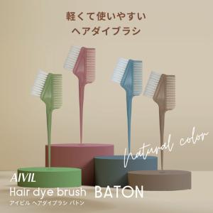 大洋コーム フェノールコーム 11種より No. 52 53 54 56 57 58 67 69
