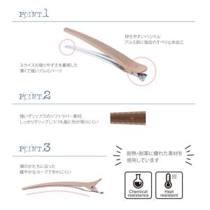 アイビル プロクリップ ヘアクリップ 6本入り...の詳細画像3