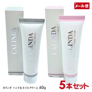 HAN.d（ハンド） シロジャム ハンドセラム クリーム Sirojam 正規品