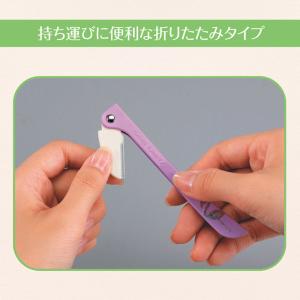 フェザー フラミンゴML 3本 ガード付 まゆ...の詳細画像2