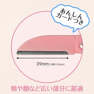 フェザー フラミンゴS 36本入 FLS-36...の詳細画像1