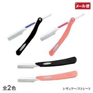 トンデオ カット用レザー 片刃セット (替刃10枚付) 本体 ヘアカット