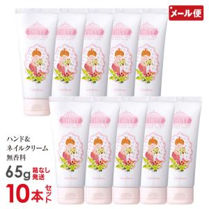 ビハキュア bihacure 32g 1本 薬用美白クリーム 自然派研究所 SHIZEN