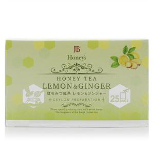 はちみつ紅茶 50包 7種類より2袋 はちみつ...の詳細画像4