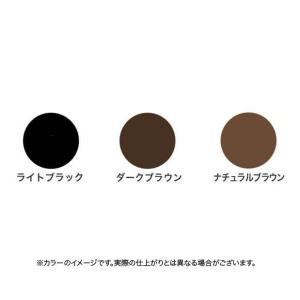 irodori タッチアップヘアカラー マスカ...の詳細画像3