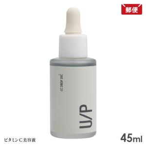 UP CC ドロップ 3VC エッセンス 45ml ビタミンC美容液 メール便 送料無料｜nenrin