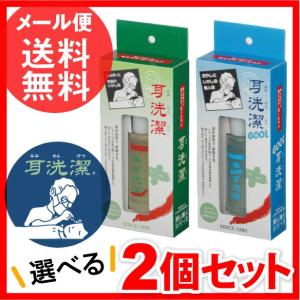 ボディクリーム My.Supporter(マイサポーター) ボディーケアクリームa