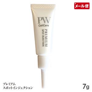 clear Bee クリアビー 【リニューアル】トーンアップUVベース