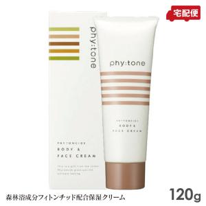 イースペシャル アクティブクリームV 30g＋20g Dr.ERI 美人製造研究所