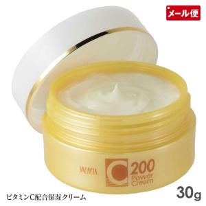 SC beaute PREMIUM（SCボーテプレミアム） SCボーテ プレミアム