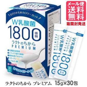 シボラナイト2 150粒 30日分 機能性表示食品 明治薬品 日常活動時の
