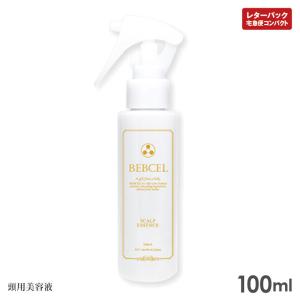 エグータム プレミアム まつげ美容液 2ml 【EGUTAM PREMIUM】アイ
