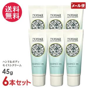 Ibiza Beauty（イビサビューティー） イビサクリーム 35g Ibiza Cream