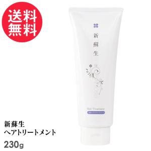 ドクターソワ アマランス モイストリフトプリュスセラム 30ml 美容液