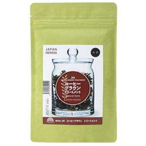 JAPAN HENNA ジャパンヘナ プラチナブルー ヘナ 100g / 白髪染め