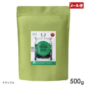 JAPAN HENNA ジャパンヘナ えびすハーブ オーガニック カラー