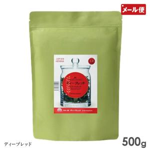 送料無料 ジャパンヘナ ピンクベリートリートメント 100g