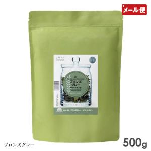 ジャパンヘナ ブロンズグレー ヘナ 500g / 白髪染め オーガニック カラー トリートメント ヘンナ japan henna メール便 送料無料｜いきいきショップねんりん