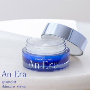 SC beaute PREMIUM（SCボーテプレミアム） SCボーテ プレミアム