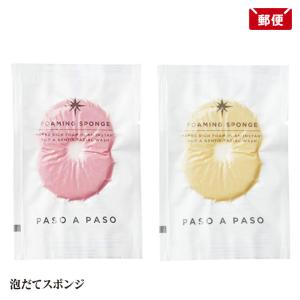 SKシリーズ エスケーシリーズ シルクスキンリッチクリーム 50g【送料