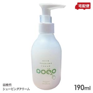POCO ポコ アシッドシェービングクリーム 190ml ひげそり用軟化