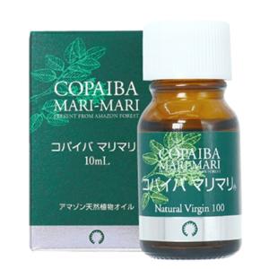 コパイバ マリマリ 10ml 黄金樹液オイル ...の詳細画像2