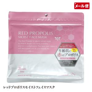 未使用級！　ReFa エスカラット 箱付き　ギャランティーカード付き ReFa 【アウトレット品(展示品、ギャランティーカード付属品一式