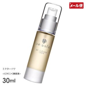 ドクターソワ アマランス APP-Cフラセラム 30ml ビタミンC美容液 Dr.Soie メール便 送料無料｜nenrin