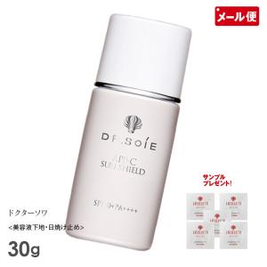 ドクターソワ アマランス HQ-Cフラセラム 11g ハイドロキノン美容液 Dr