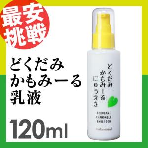 ピュアリースキンクリーム・ファンデーション ピュアリースキン ファンデーション 26g : PositivoRegalo