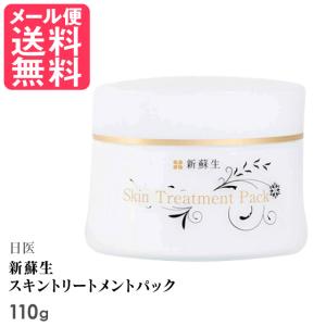 SC beaute PREMIUM（SCボーテプレミアム） SCボーテ プレミアム