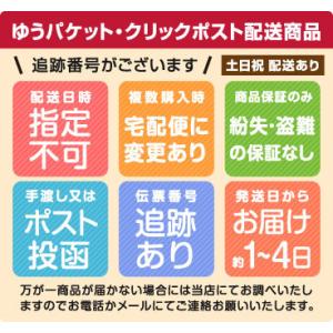奇跡の酵素玄米粉 スティックタイプ 1箱 4g...の詳細画像2