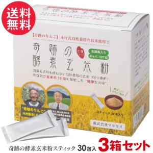 メニコン メニワン(Meni-One) Duo One(デュオワン) Eye R(アイ